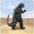 Godzilla 1964 Version SH MonsterArts Action Figure